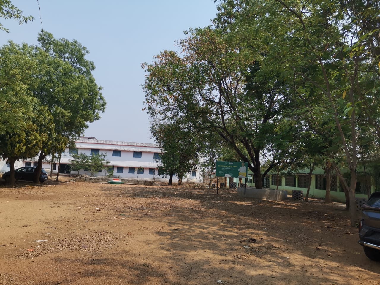 Saswat Degree College Building