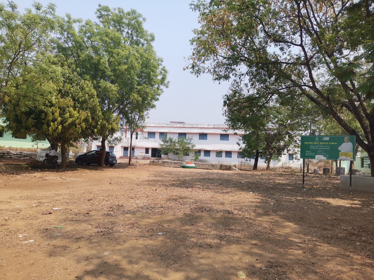 COLLEGE BUILDING