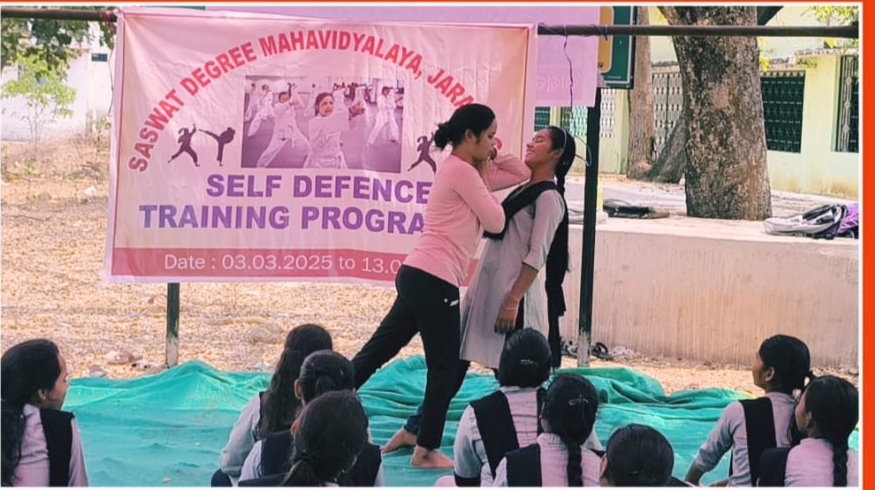 SELF DEFENCE PROGRAMME