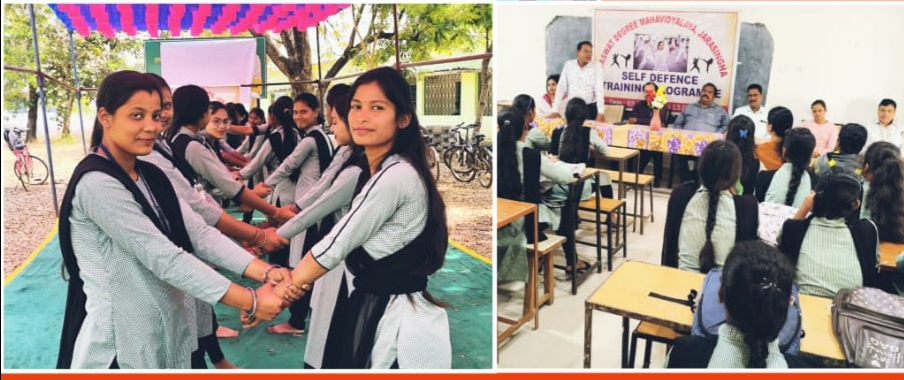 SELF DEFENCE PROGRAMME