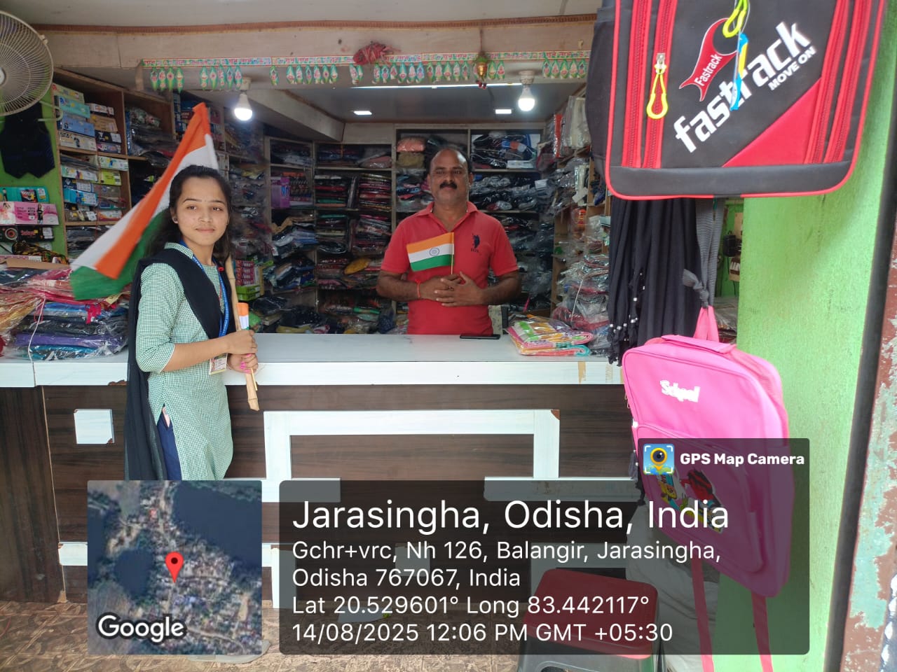 HAR GHAR TIRANGA CELEBRATION