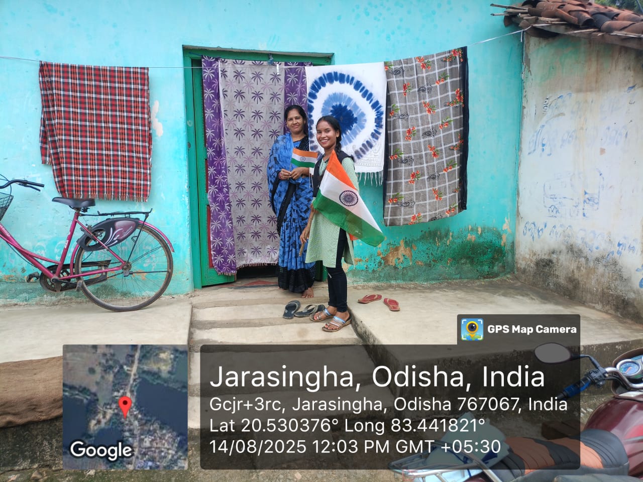 HAR GHAR TIRANGA CELEBRATION